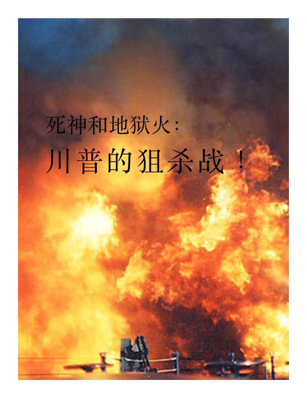 This image has an empty alt attribute; its file name is untitled-1-6.jpg